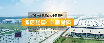 bb西甲狼堡贝博